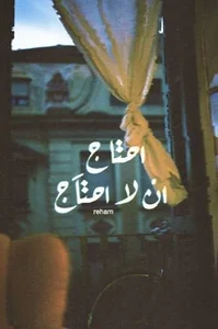 Virgin_ass2019: Public ( 3 фото)