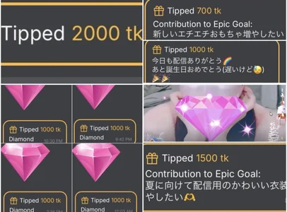 Rin_Rin_chan_ 【いただいた💎】本当にいつもありがとう🤍 Pic 2