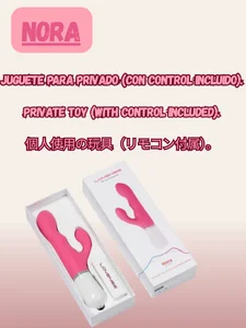 NaomiShimizu 🌸MY TOYS!!!🌸MIS JUGUETES!! 🌸私のおもちゃ!!!🌸 Foto 3