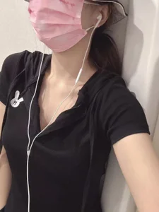 Selenaaaaa- Public Immagine  2