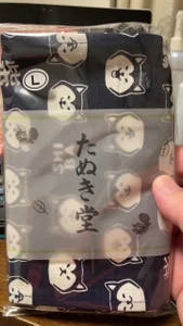 loinclothgay NEW face!　新人入店！ Pic 4