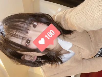 Public de nyakotan  5 photos