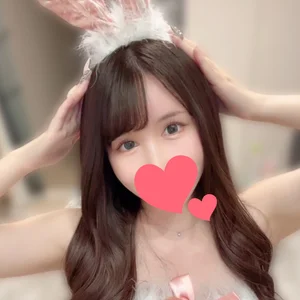 MoeRin Public Foto 3