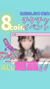 rina333info Public 사진