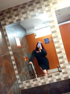 Public