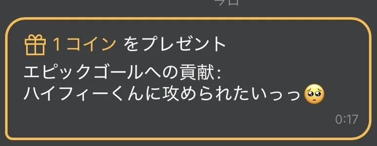 オフラインまで本当に本当にあり  がとう🥺💓 de Mizuki_  2 photos