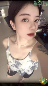 Erer333 Public 사진