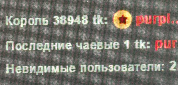 RedShinee Thank you 🥳 Foto 7