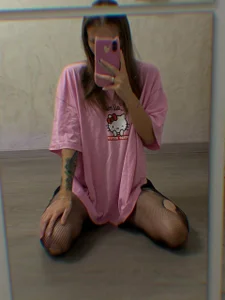Public