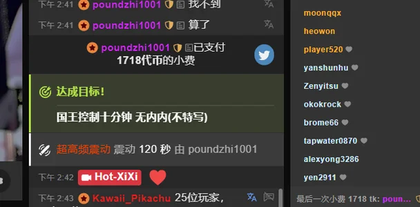 AKiKi711 kullanıcısının 男人的硬核浪漫❤️谢谢你在大多数时候，让我体会到有被真诚对待着（七月的青涩） albümü -  7 fotoğraf