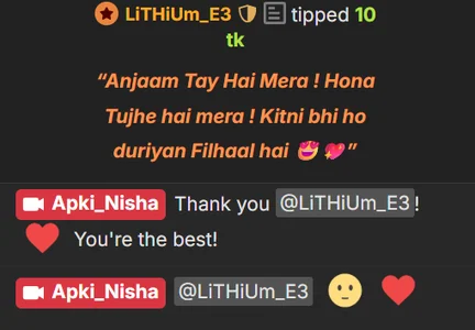 Apki_Nisha Words Of Appreciation Εικόνα 2