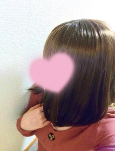 i_chan9 Public Pic 5