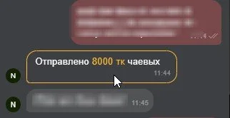 alexa_sweetyy THANKS FOR YOUR SUPPORT Foto 3