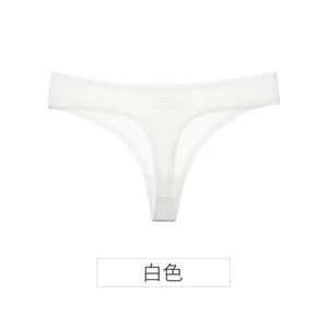 jiayao1999 我有的内衣，你们可以定制你们喜欢的私信我  2টি ছবি