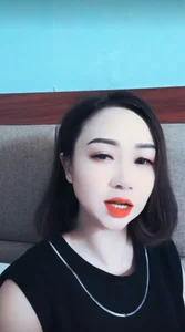 ff