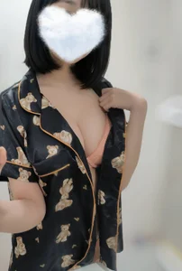 Kotori_o0 Public Hình 4