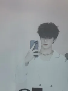 ruo-bai Public Billede 3