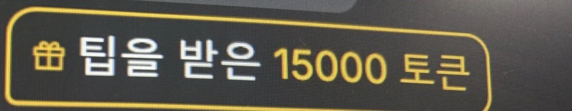 내 사랑둥이들 ❤️❤️❤️ od Kor_Cat  snímek