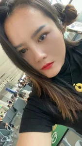 Public