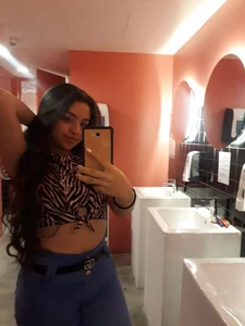 Public