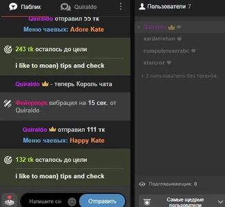 KateLuno kullanıcısının TNX U SO MUCH!!!! albümü -  3 fotoğraf