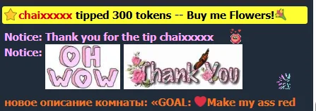 love_me__tonight_ ⭐My TOP Tips&Tippers⭐ Foto 7