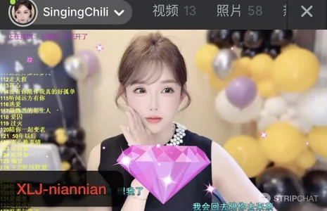 Sweet-SmallChiliの四周年庆留念の枚の写真