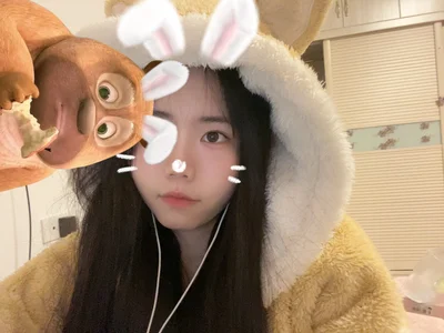 yin202601 Public Pic