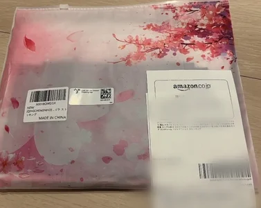 ericiii ありがとう💕 Pic 3