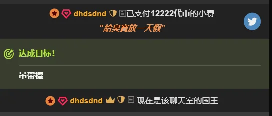 Mimi-tw ❤大愛加最愛❤ Gambar 2