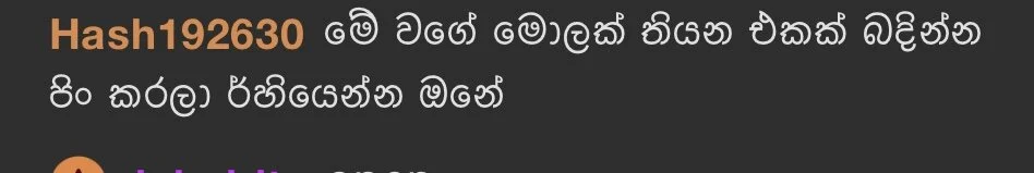 angelwavy kullanıcısının I really appreciated your all valuable comments albümü -  fotoğraf