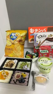 D-WanMing888のuuuuの枚の写真