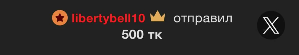 littlebitchesss's ✨BIG thank you✨ Sex Photo 5