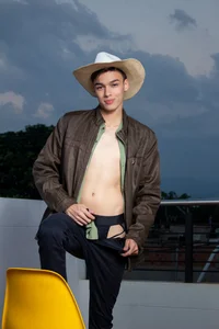 Gerony_ Public зображення 2