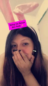 Showshot: Public ( 4 фото)