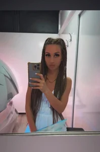 Ammellia_ Public зображення 5