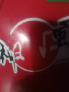 Tizona86 kullanıcısının Public albümü -  4 fotoğraf