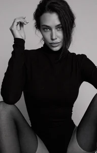 Neyrinn Public Foto 2