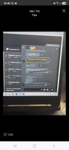 MaryBrook1 Tips Pic 6