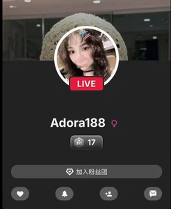 Fire-18 kullanıcısının 感谢大哥对学姐的偏爱 albümü -  6 fotoğraf