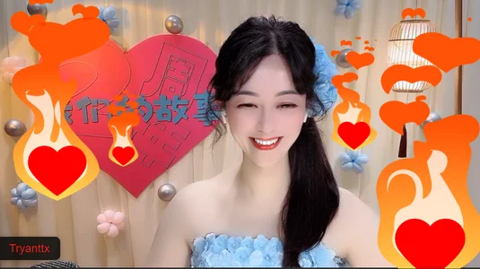 💗2周年庆典💗 de Tian-xin-999 Foto 2