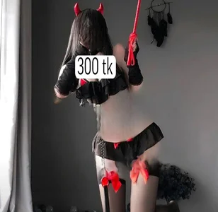 wishlist