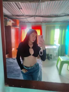 Public