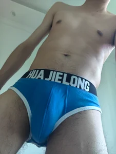 seadeboy Public Hình 2