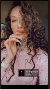 MissVelvWetX Velvet Dreams 💎💭 зображення 2