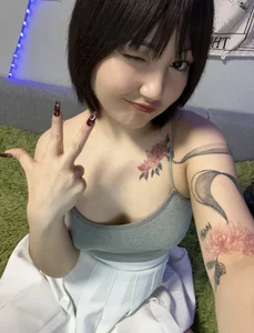 UrPrincessSuki Obsessed with me? Εικόνα