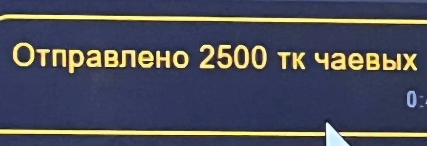 AMAZING TIPS de Martin_Jin  6 Imagens