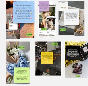 MiaRougeのmy birthday wishlistの 2枚の写真