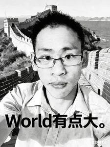 benly118 福利照片 slika 4