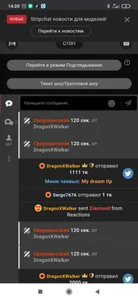 CrazyToriThanks my Lovely图片 8